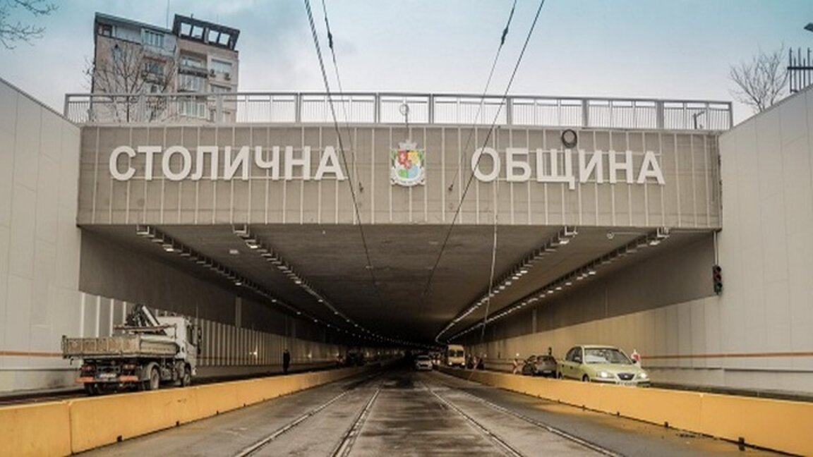 Затварят за миене тунела в "Люлин"