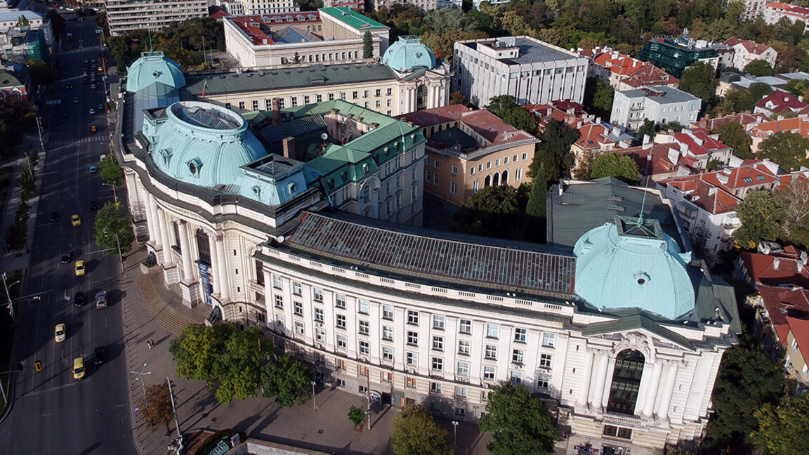 Sofia University
