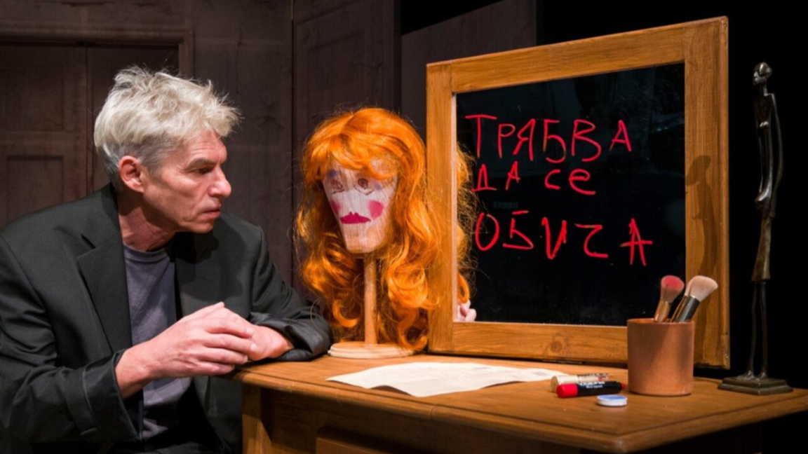 Димитър Николов - Шаблата в ''Добро утро, ден''