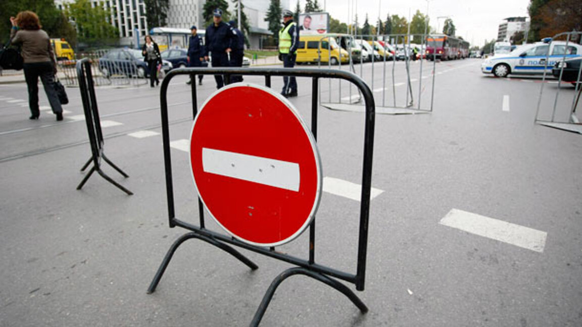 Затварят част от улица в Шумен