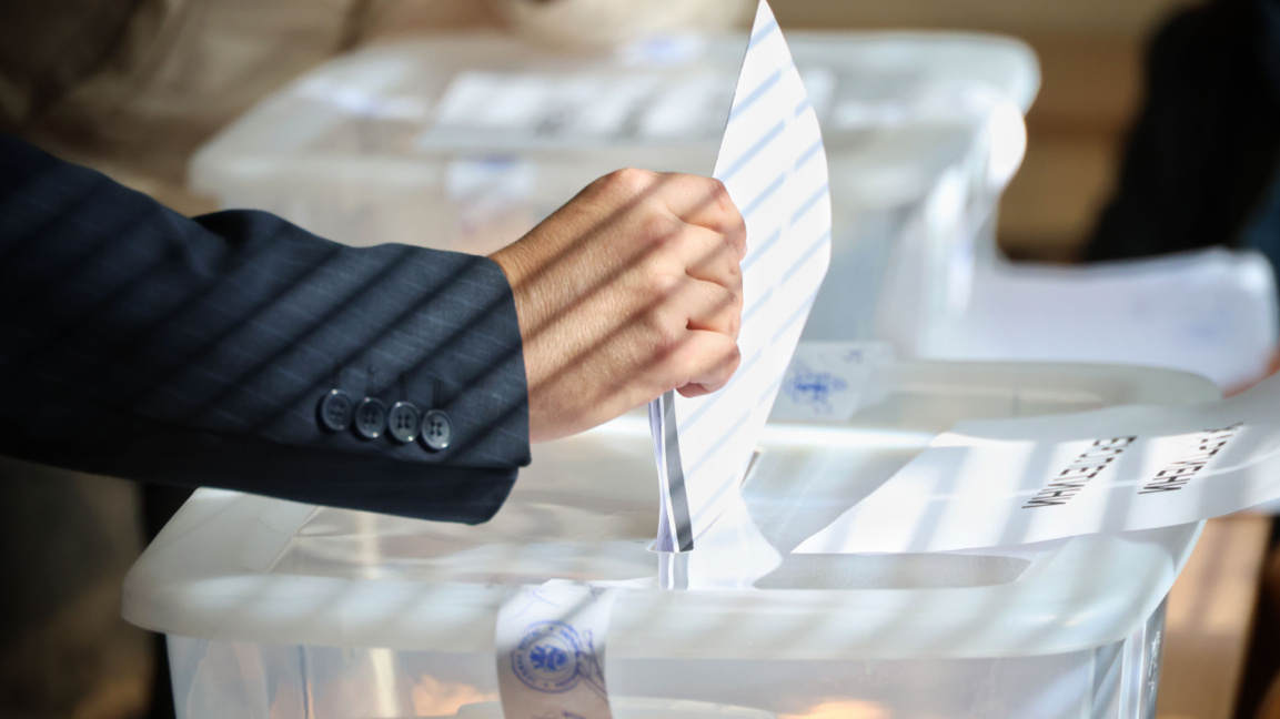 Bullgarë nga 66 shtete duan të votojnë në zgjedhjet presidenciale