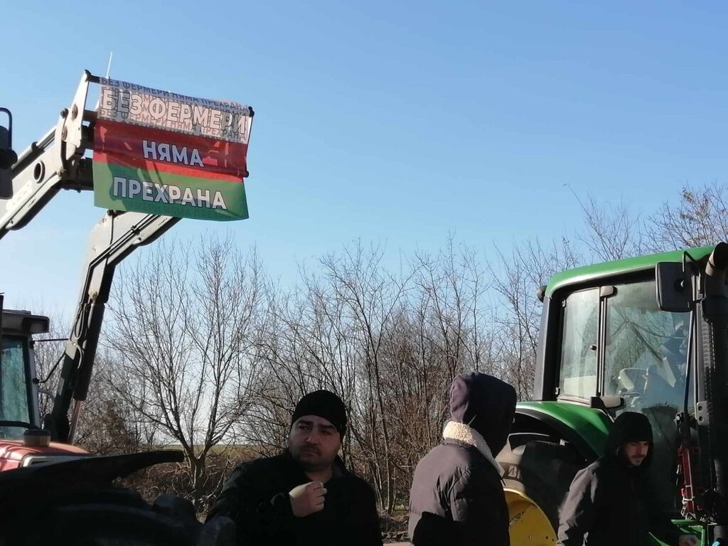 Земеделски протести в България в снимки