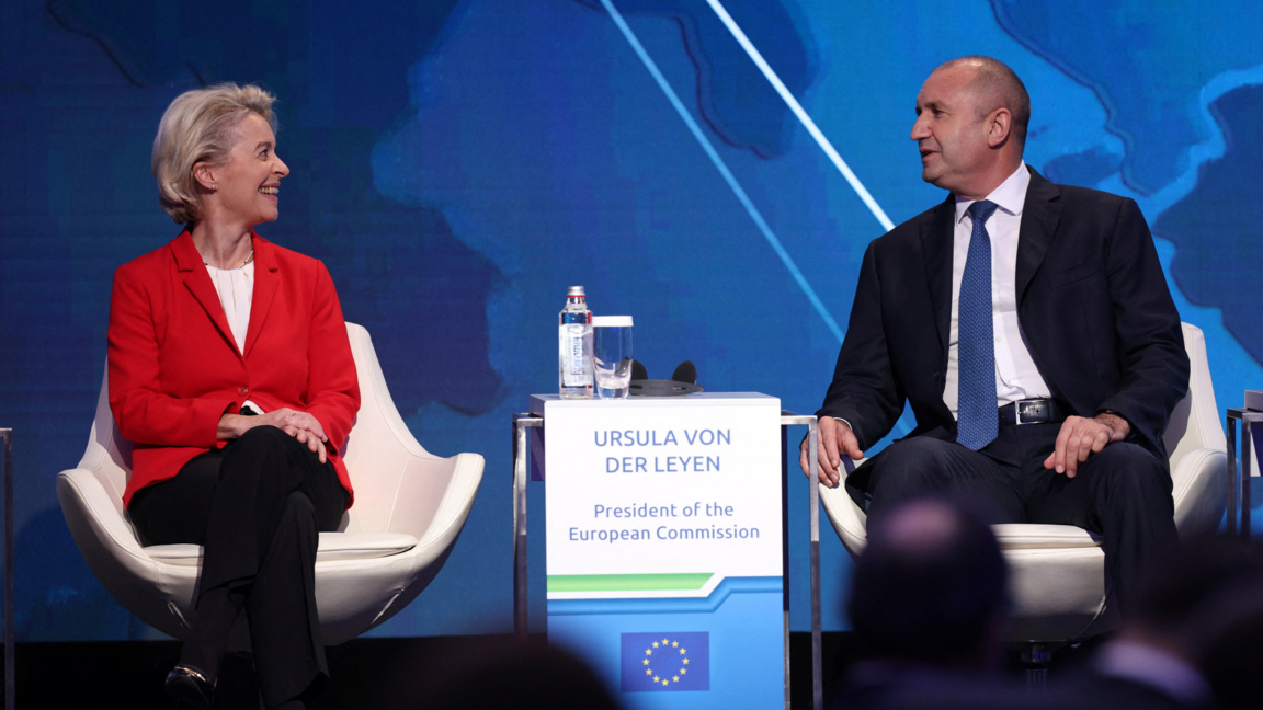 Political reactions from the world after the victory of "Progressive Bulgaria"