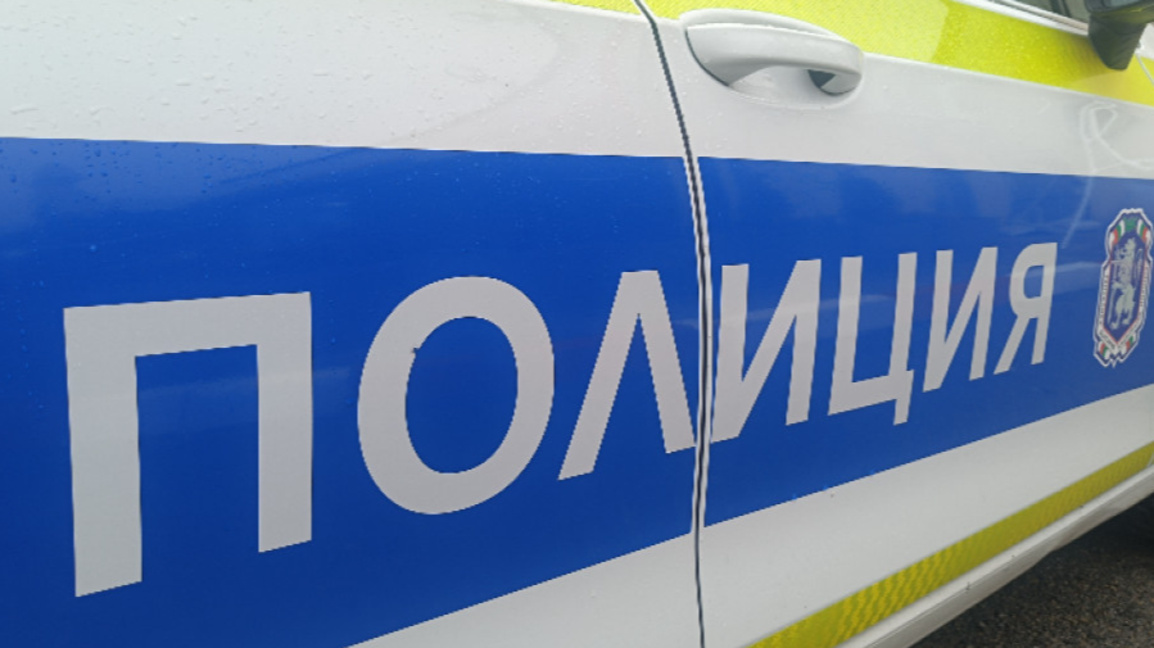 полиция