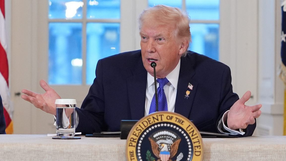 Доналд Тръмп