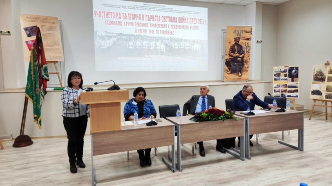 Снимката на 17 октомври 2025 година