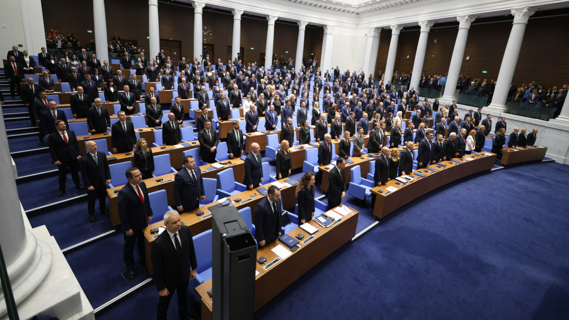 Newly elected MPs in the 52nd National Assembly take oath