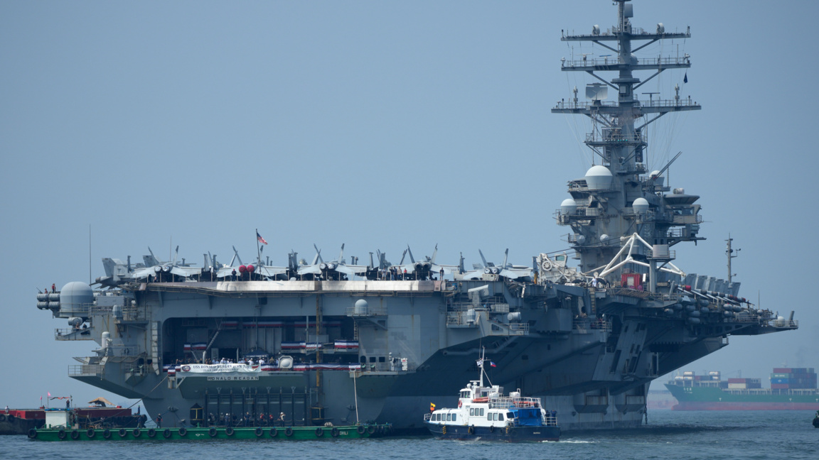 Американски военни са ударили предполага...