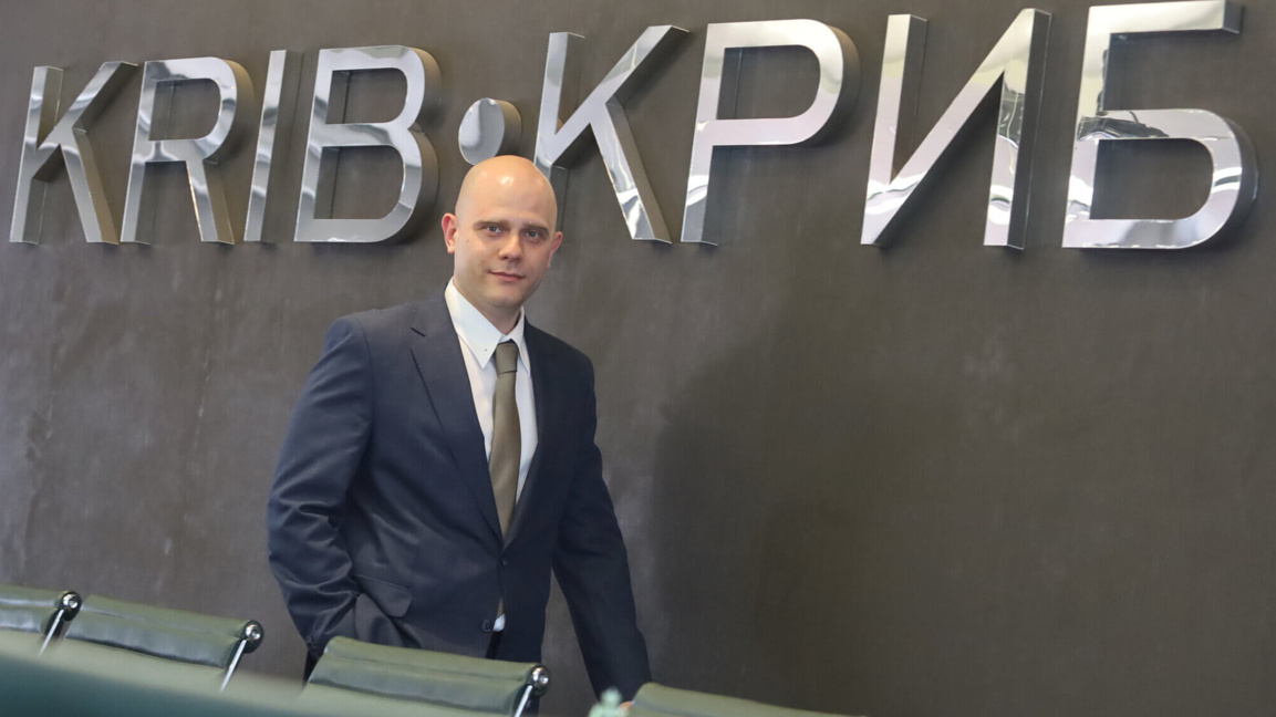 Д-р Боян Митракиев, изпълнителен директор на КРИБ
