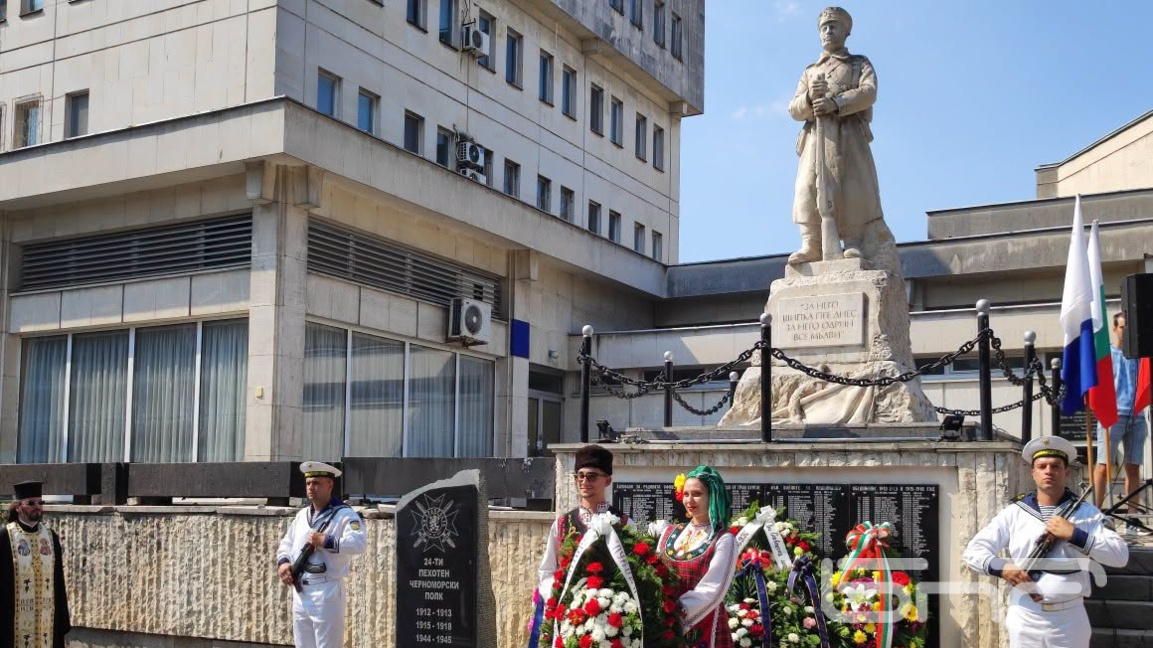 Бургас празнува Съединението на България