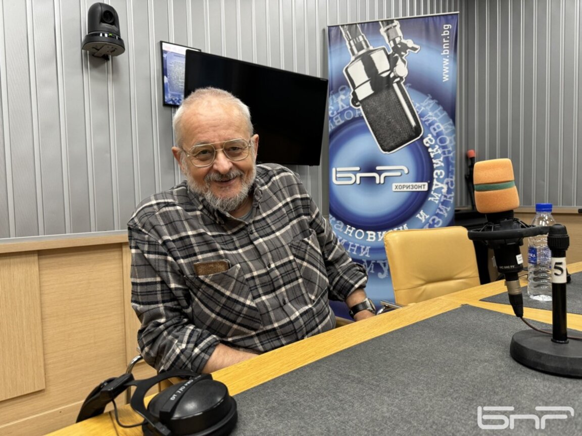 Стоил Стоилов