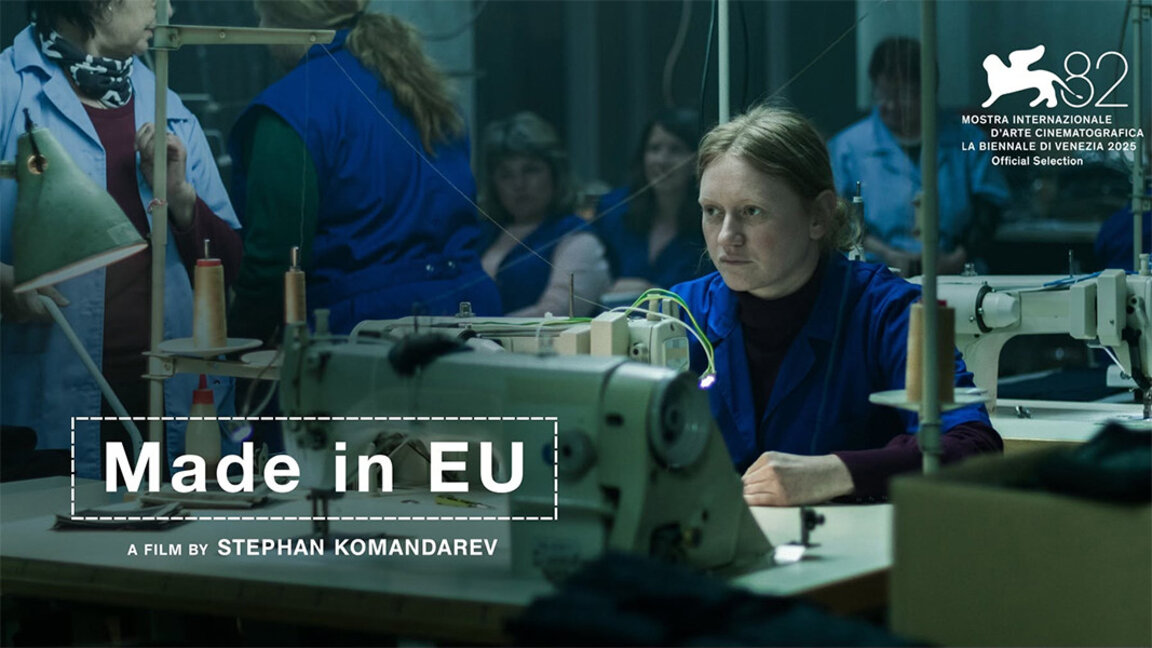 Η νεότερη ταινία του  σκηνοθέτη Στέφαν Κομαντάρεφ θα κάνει την πρεμιέρα της στο Φεστιβάλ της Βενετίας