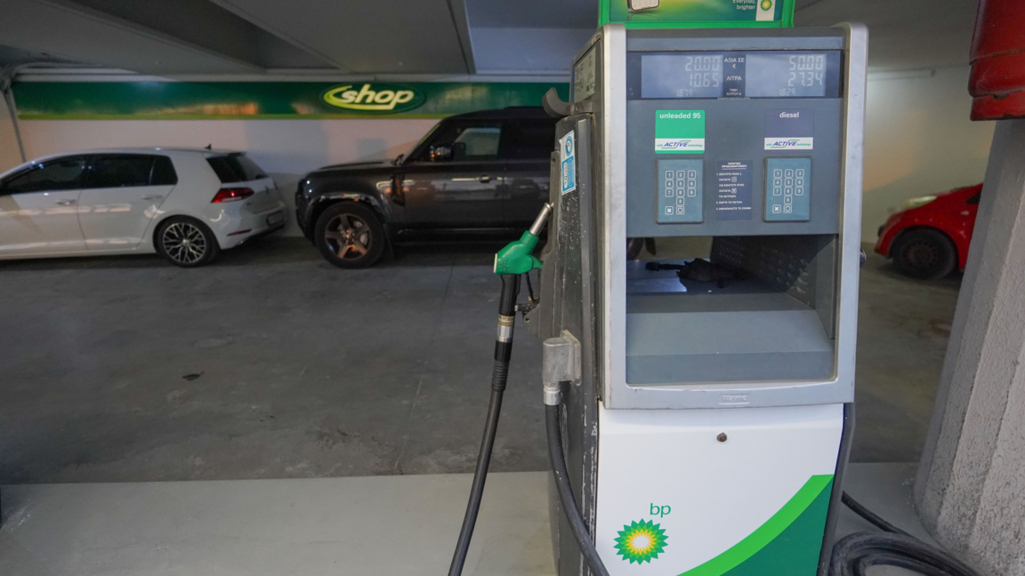 Гърция бензиностанция