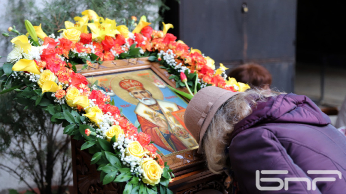 Празнуваме Никулден