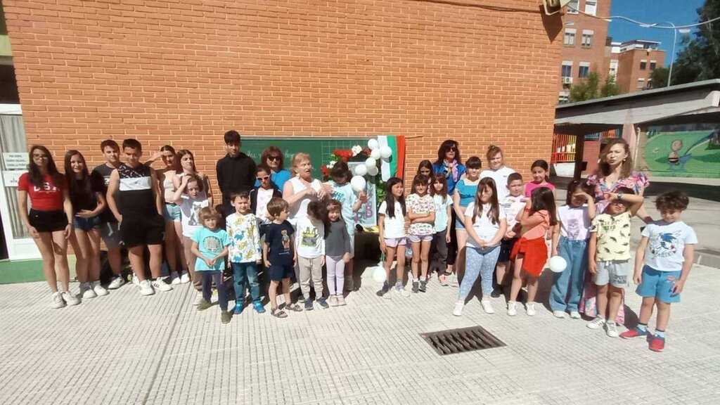 Lección sobre Bulgaria… con la escuela dominical “Azbukarcheta” de España