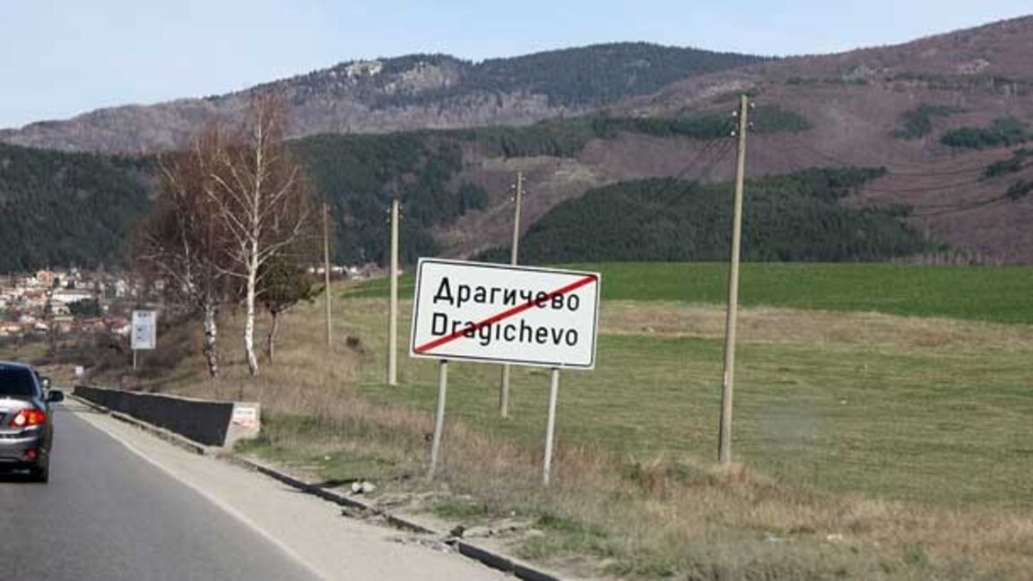 „На отворен прозорец“ с Лалка Радкова