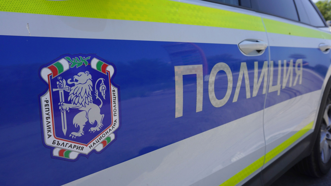 Полиция