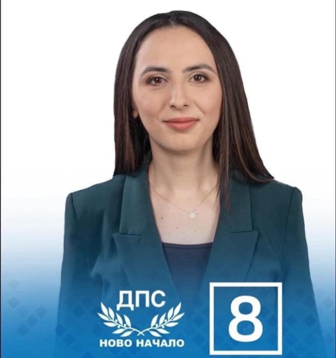 Айсел Мустафова с най-много преференции