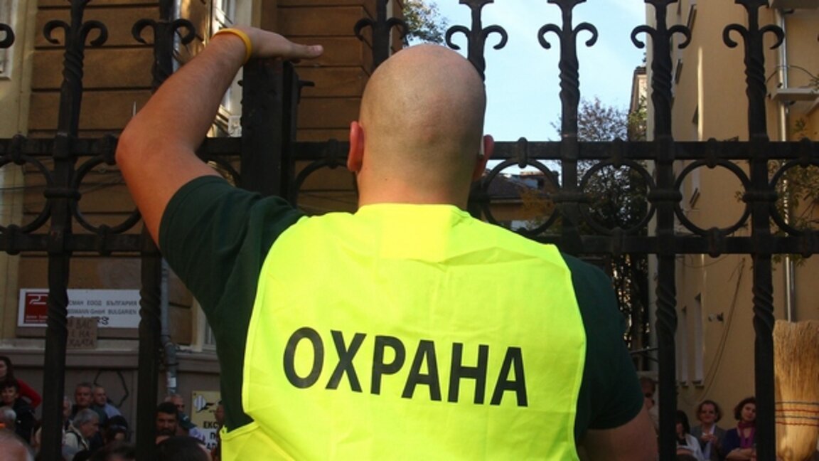 Снимката е илюстративна.