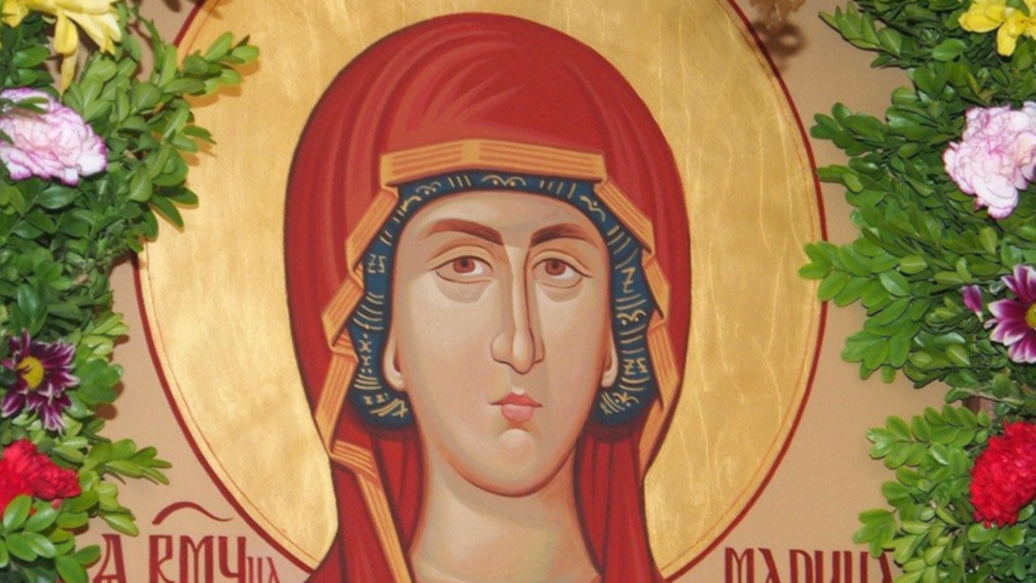 Почит за Света Марина