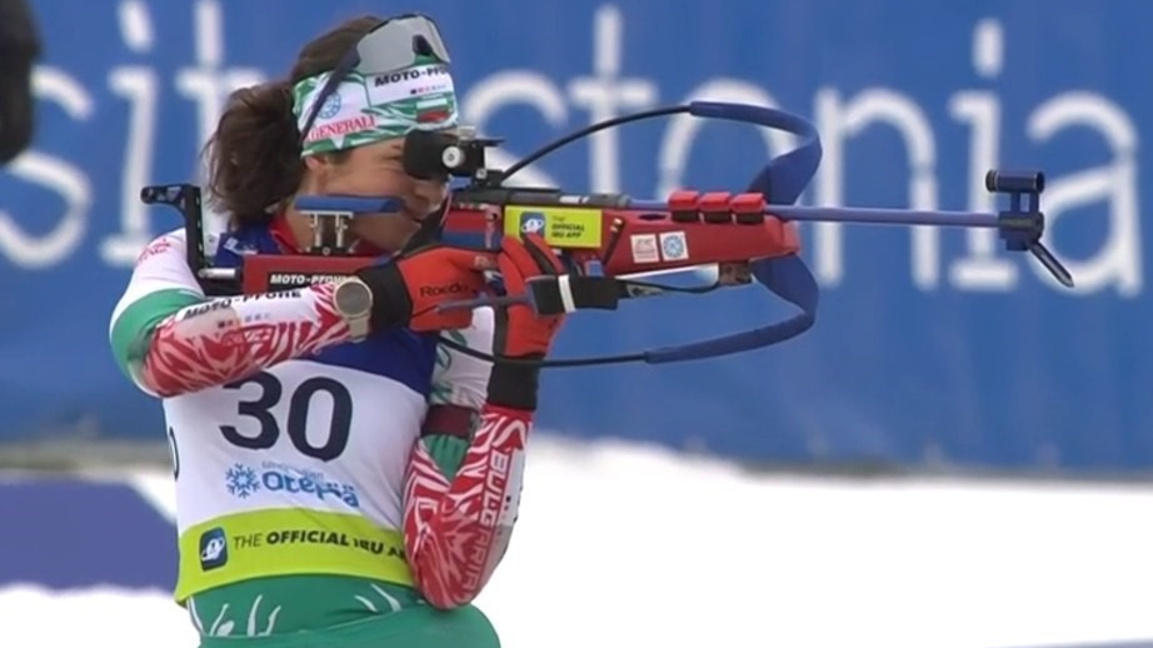 Валентина Димитрова