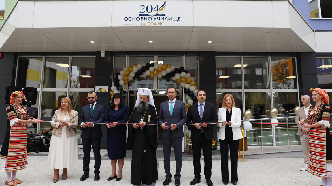 First entirely newly built municipal school in Sofia in 30 years opens doors