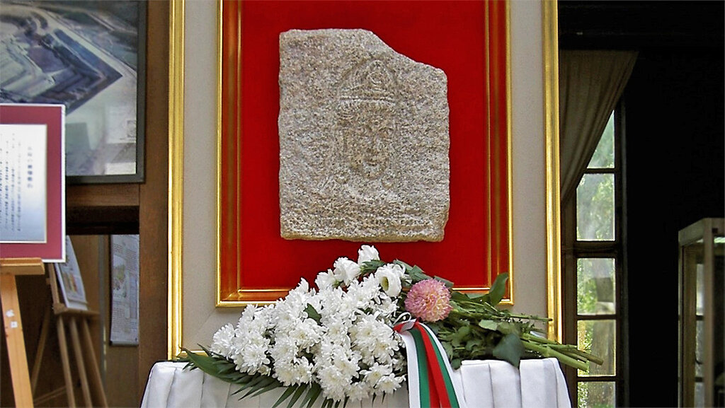 80 Jahre Hiroshima: Ein steinerner Zeuge des Bombenangriffs ruft von Sofia zum Frieden auf