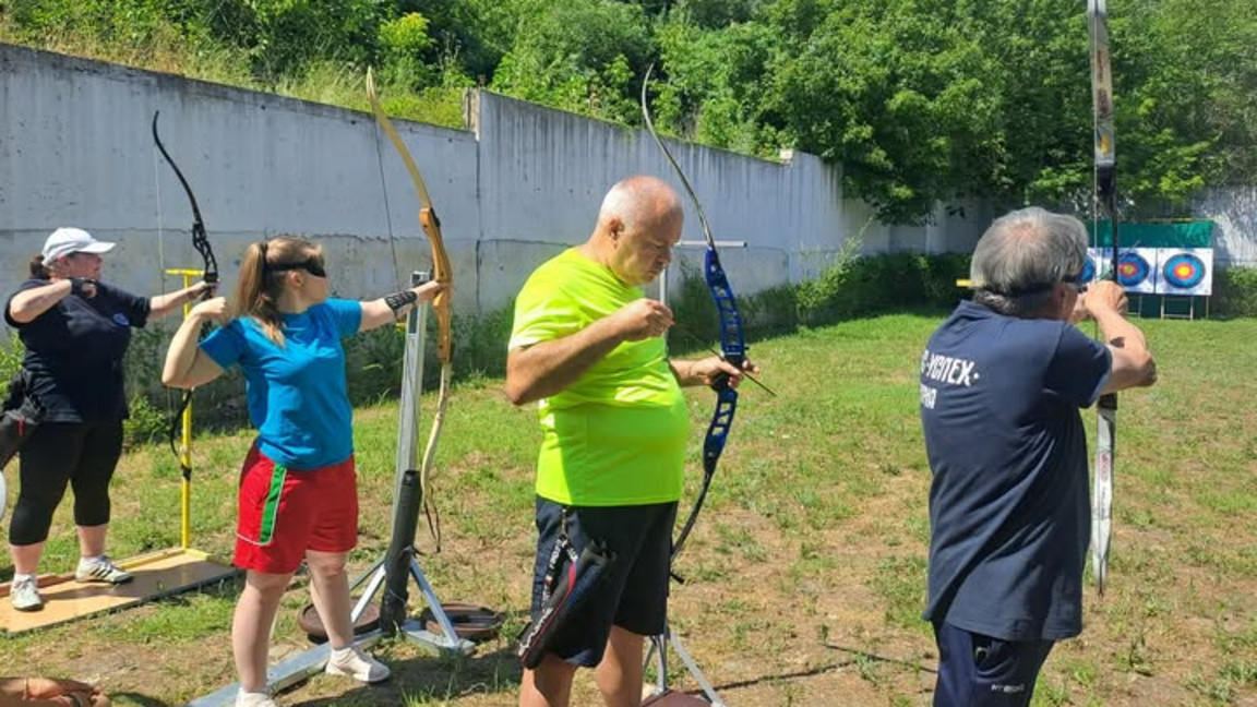 Варна бе домакин на стрелба с лък за незрящи