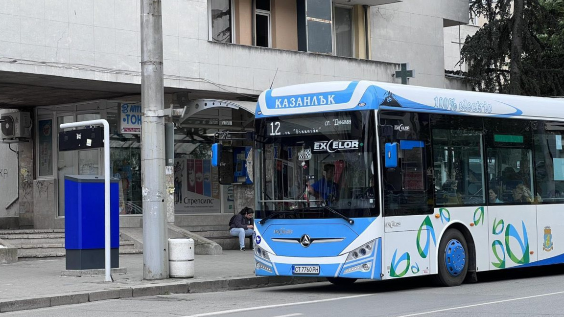 Линия номер 12 в Казанлък