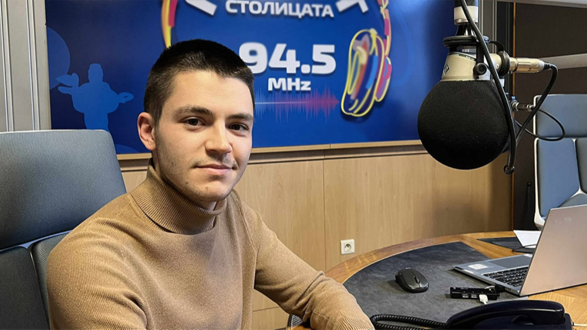 Ивайло Илиев