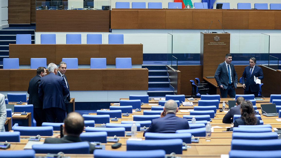 Правната комисия в НС прие закриването на КПК