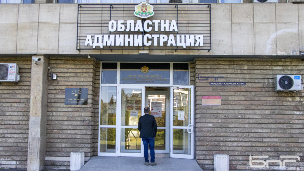 Пет села в област Кърджали са с воден режим
