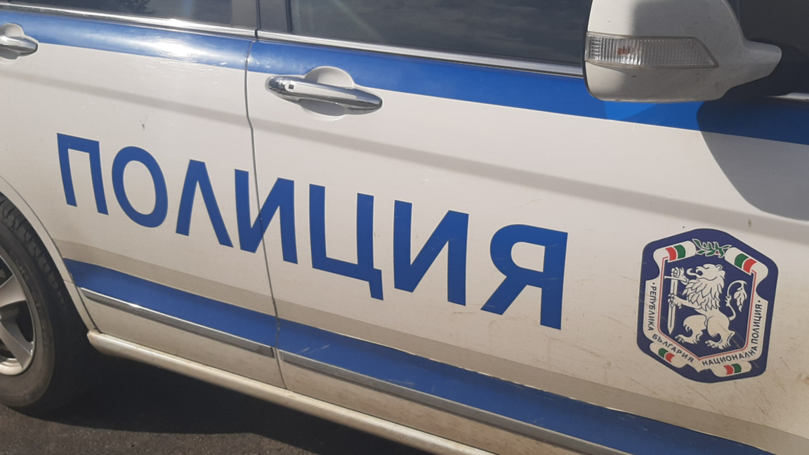 полиция
