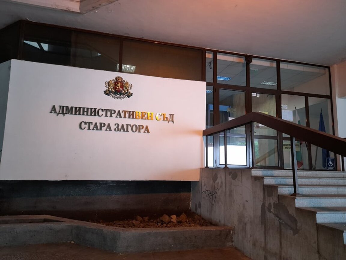 ПП "Възраждане" атакува с жалби решенията на ОИК за кметове на 7 старозагорски села
