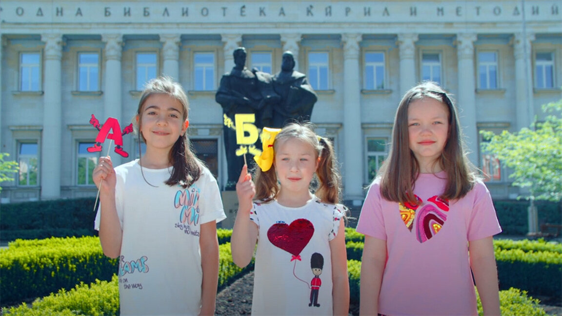 El coro Radioniños de BNR dirige un saludo con motivo del 24 de mayo