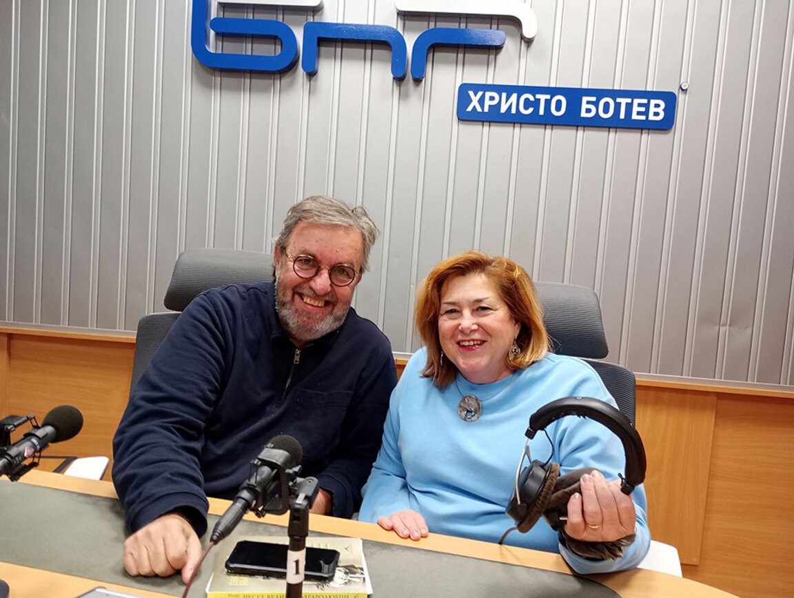 Антон Митов и Милена Димитрова