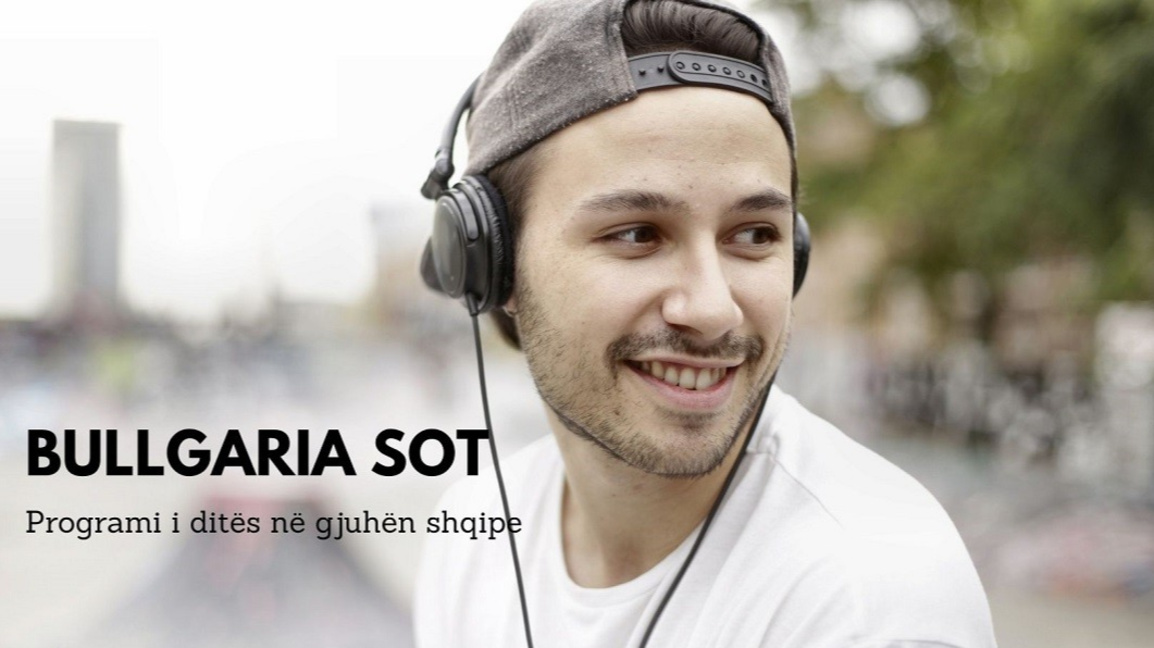 Bullgaria sot – 14 janar 2026