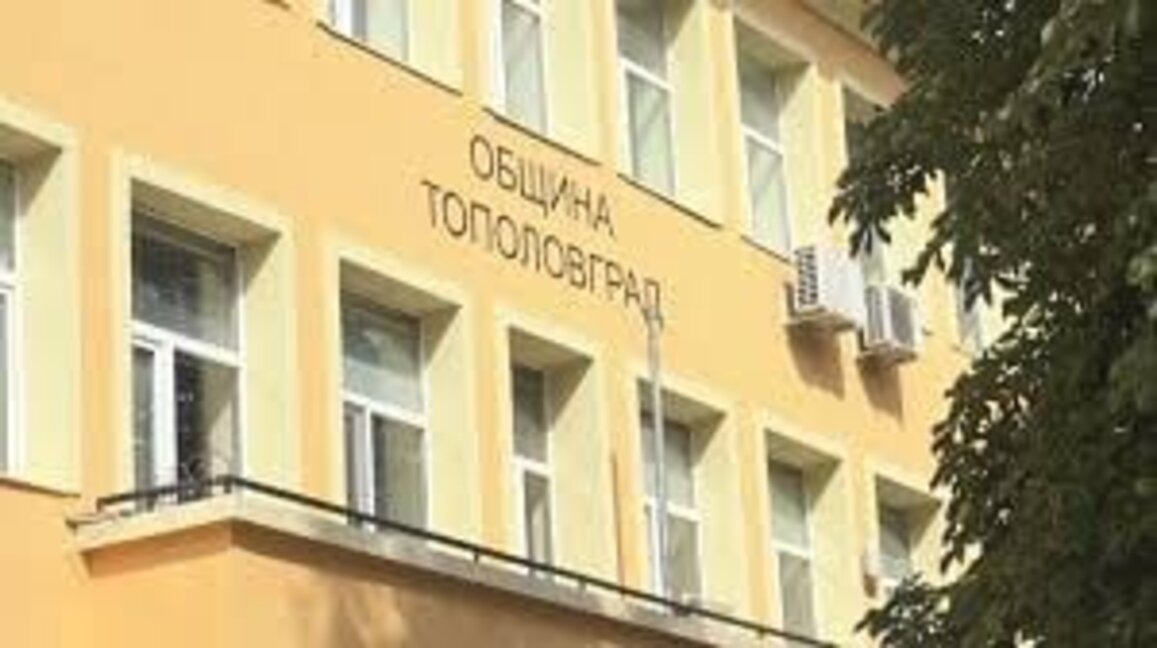 В Тополовград поставят паметна плоча на Петко войвода