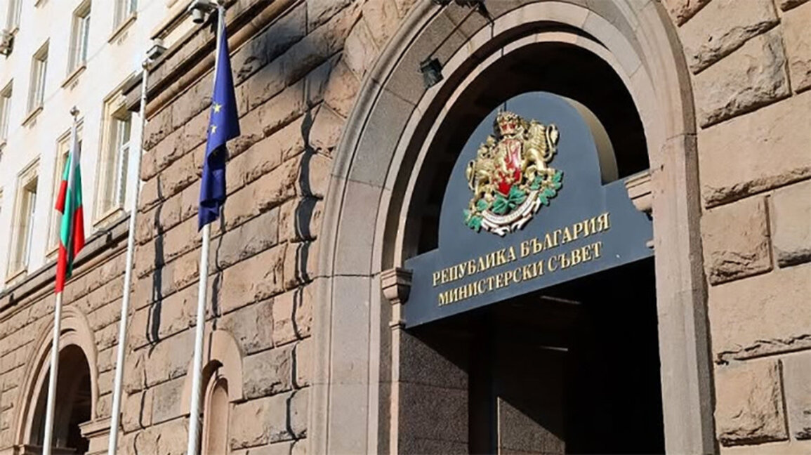 Bulgaristan, yaklaşık 133 milyon avro mali destek alacak