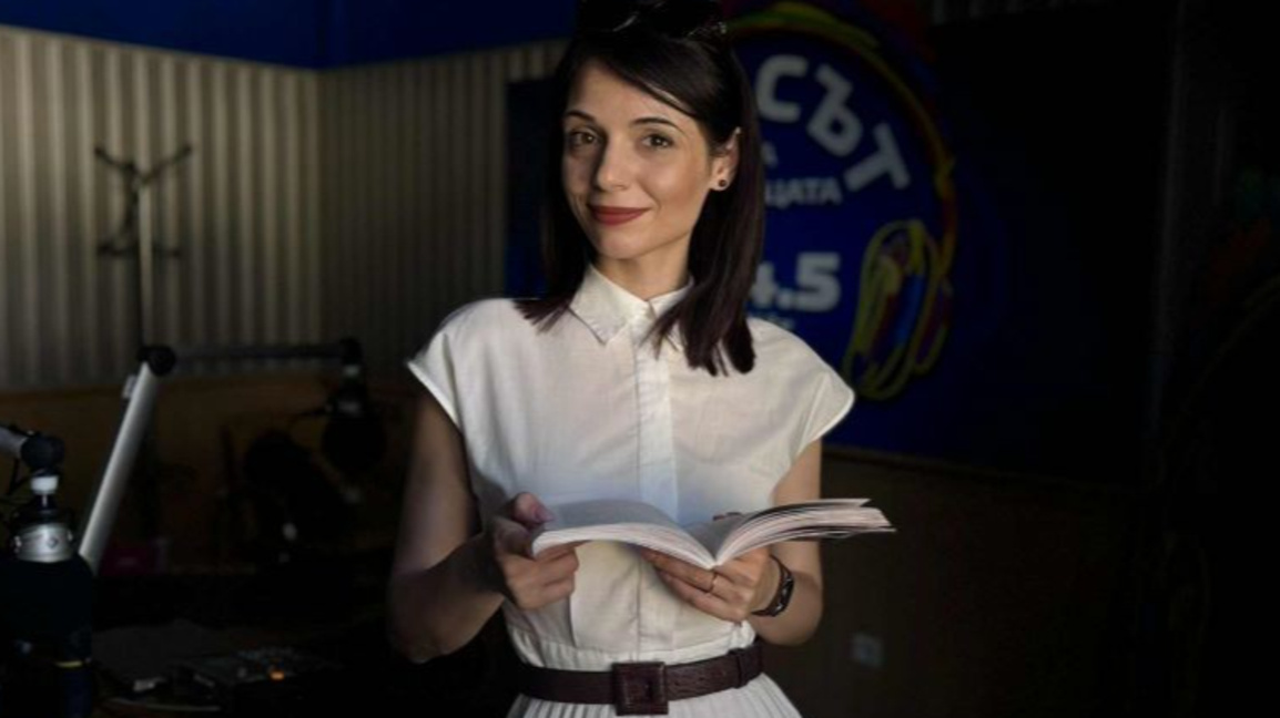 Темз Арабаджиева