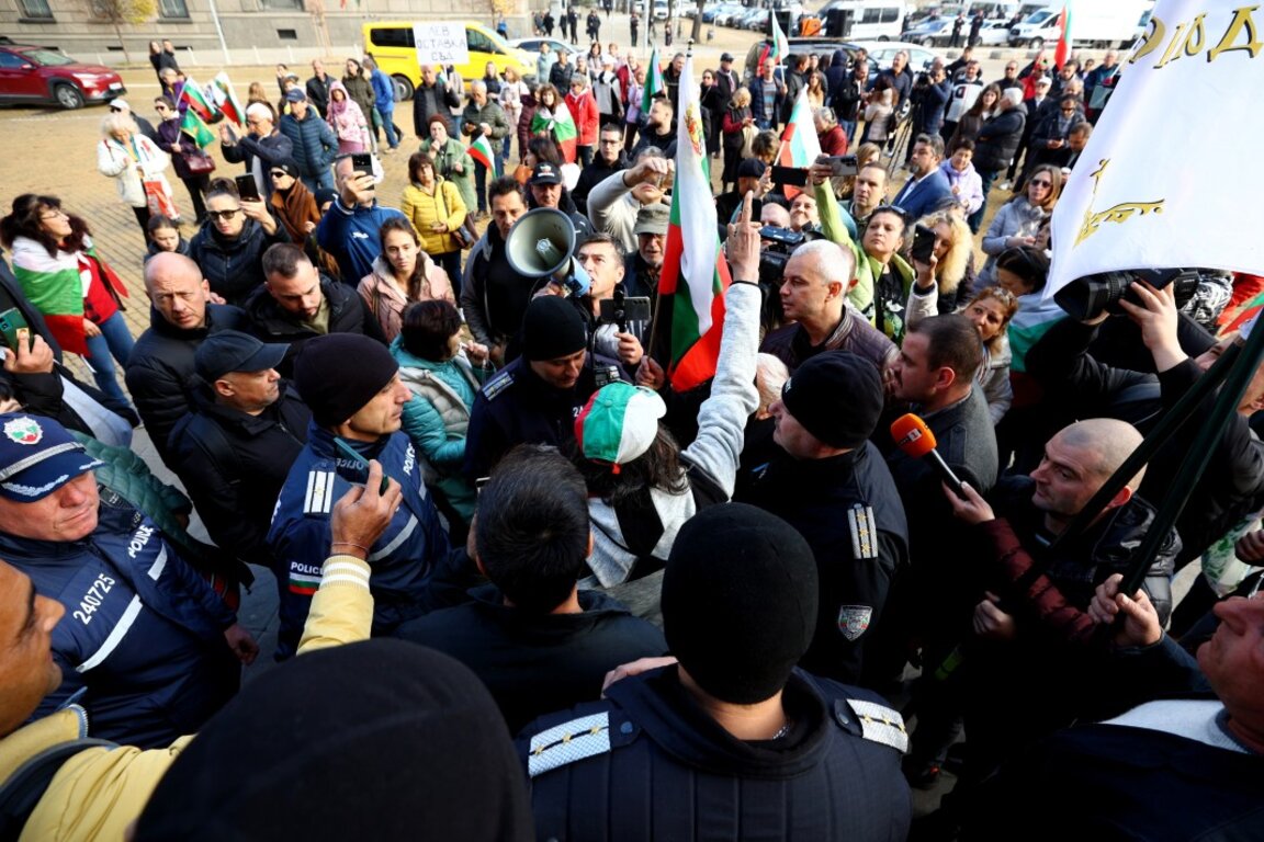 Partidul Renaștere organizează un protest împotriva euro și a vizitei Christinei Lagarde la Sofia