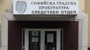 СГП разследва предполагаем шпионаж на задържаните българи във Великобритания