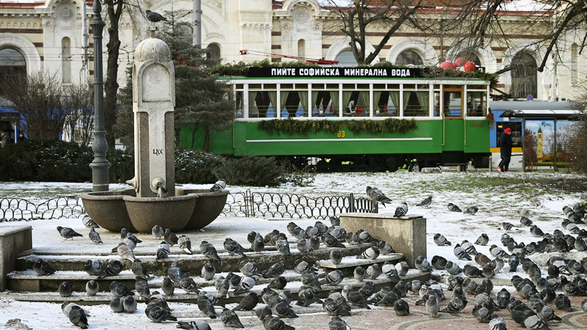 Hava durumu