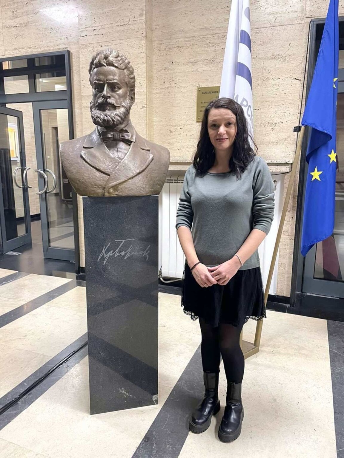 Илияна Типова