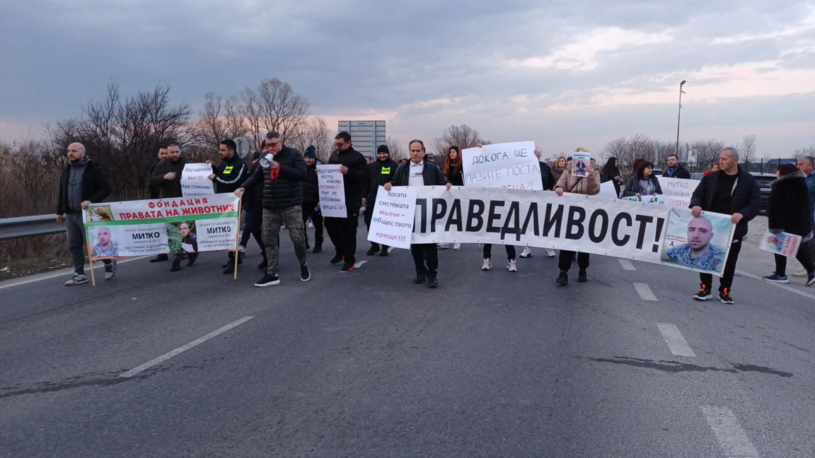 Протест поиска оставката на шефа на МВР-Пловдив, блокира Околовръстното 