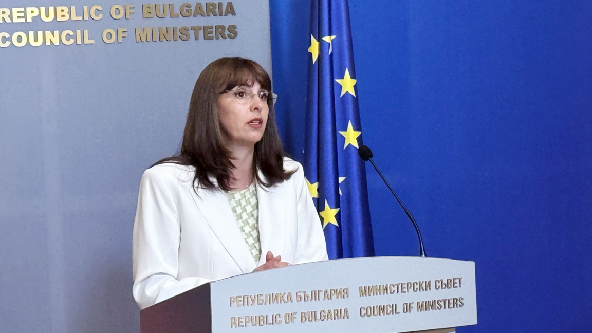 Министр труда и социальной политики Наталия Ефремова
