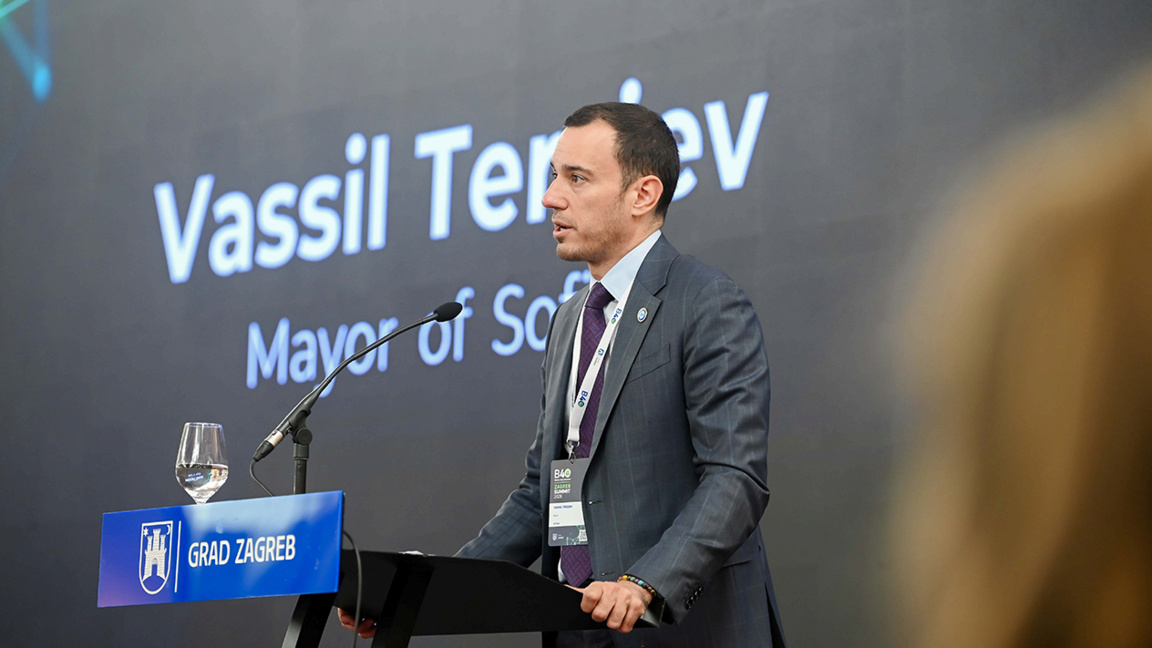 Васил Терзијев