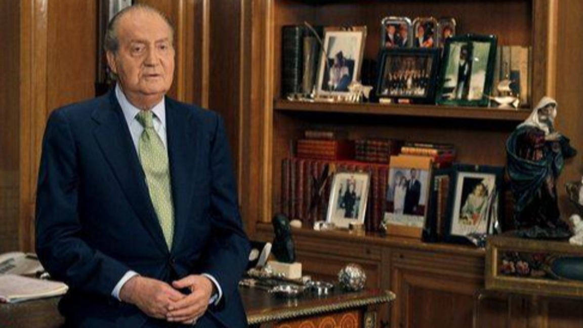 Хуан Карлос