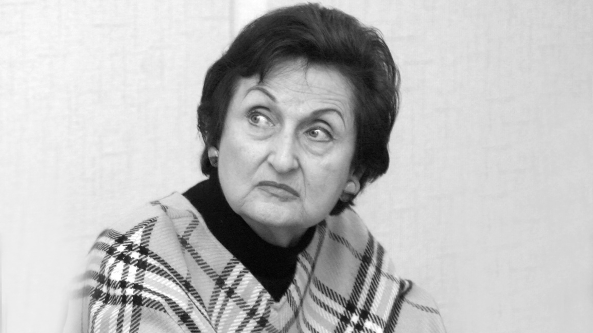 Анастасия Мозер