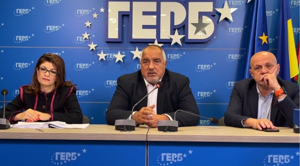 Десислава Атанасова, Бойко Борисов и Томислав Дончев в централата на ГЕРБ - 8 ноември 2023 г.